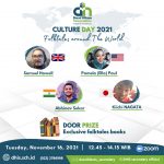 WhatsApp Image 2021-11-16 at 12.55.43